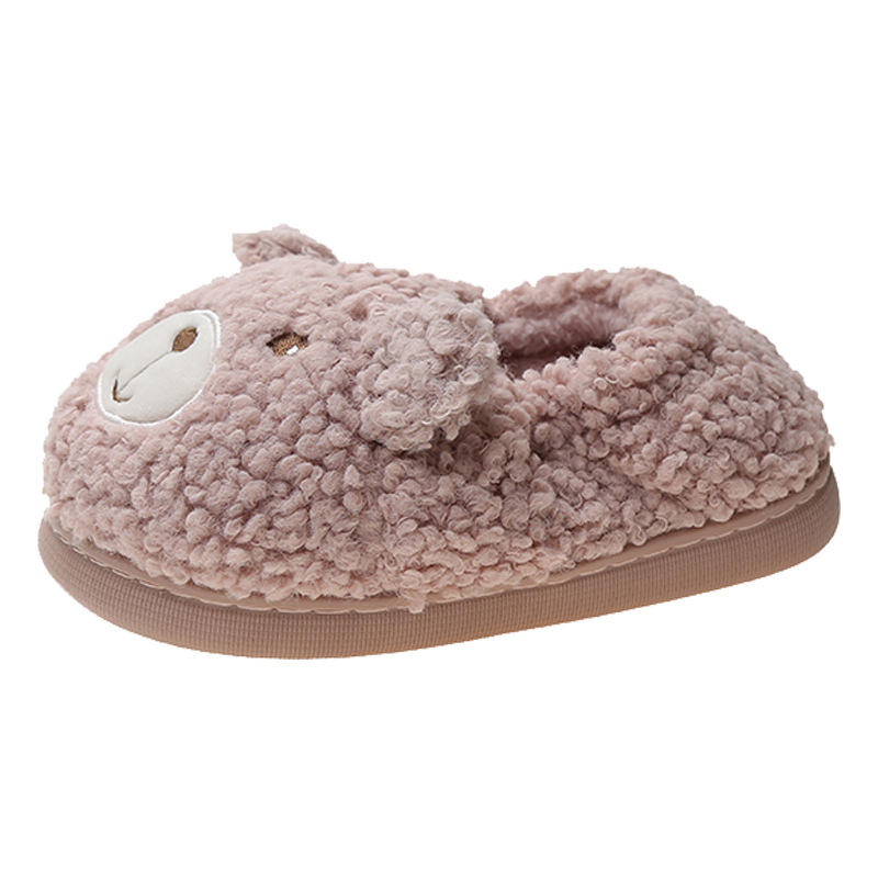 Animal Design Floor Slipper