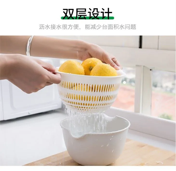 round white vegetable drian basket19083807533 2024091810071631