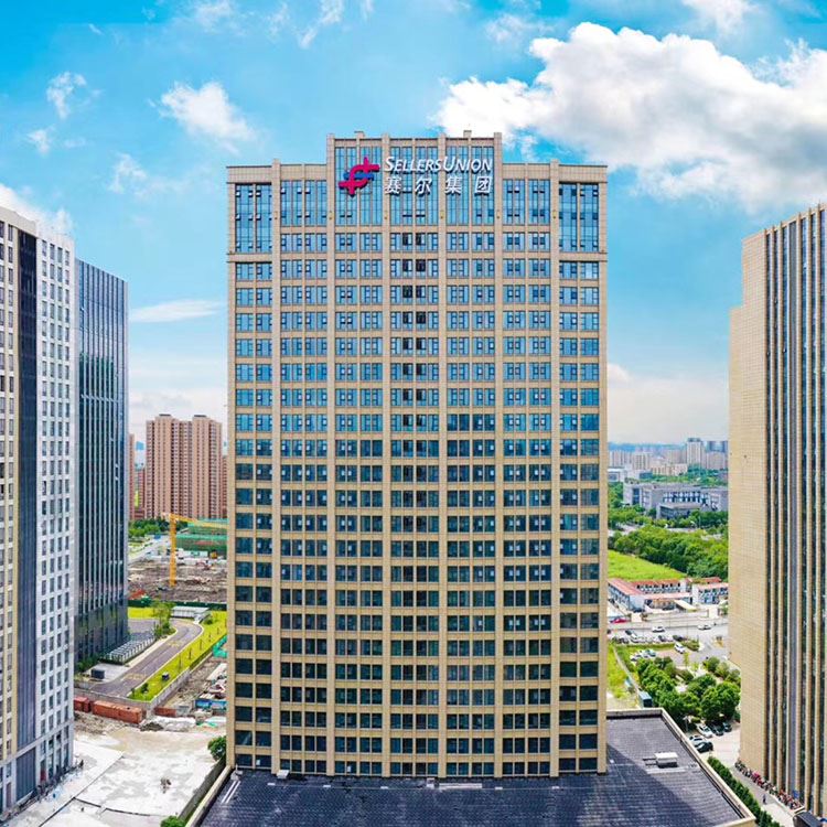 QQ20201026142742 .JPG