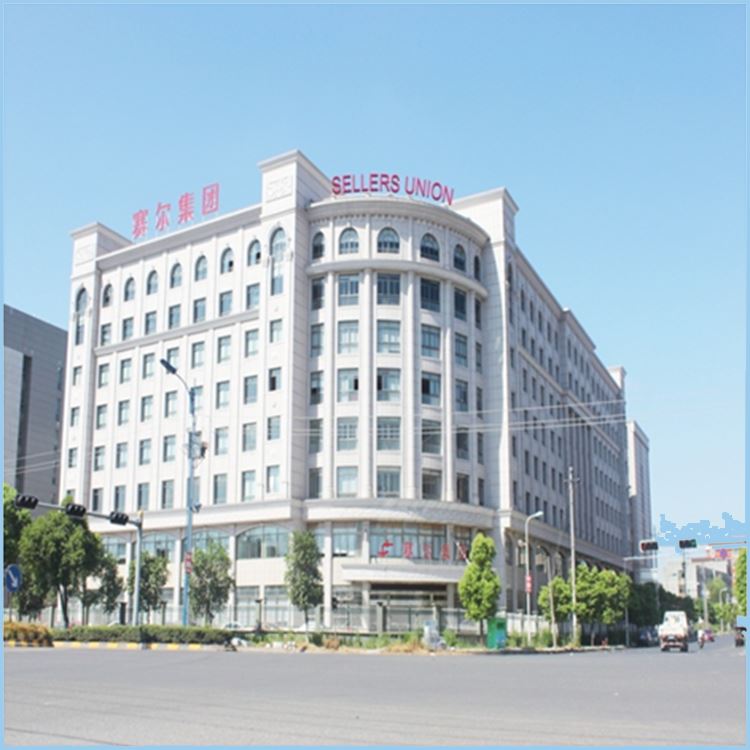 QQ20201126102715 .PNG