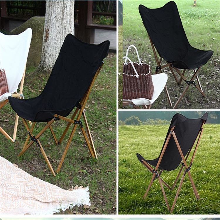 Outdoor Butterfly Chair