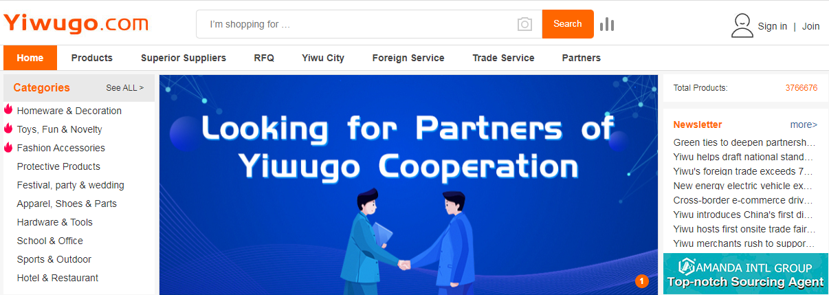 Yiwu wholesale market online