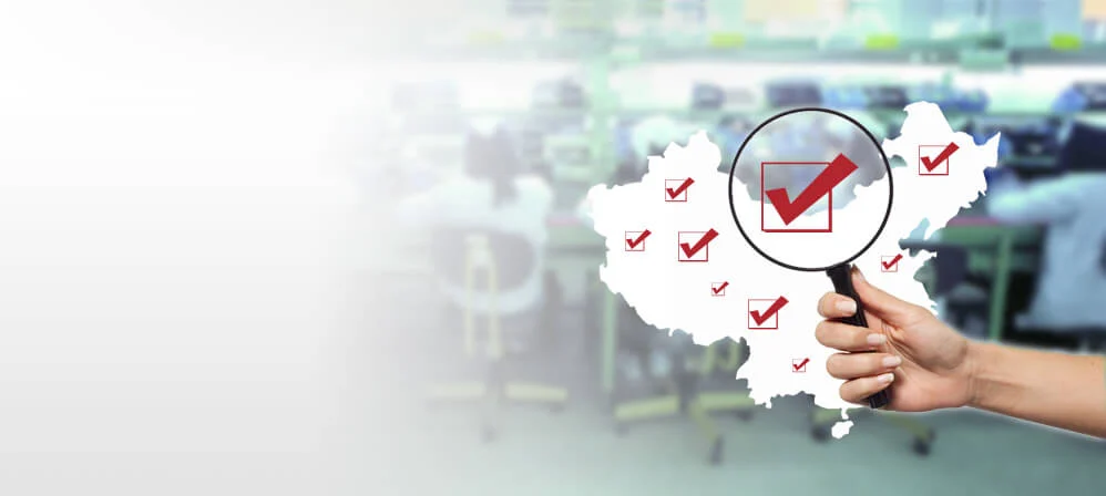 China Product Sourcing