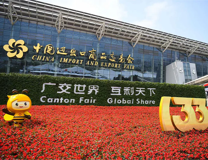 58555 2024083001553118