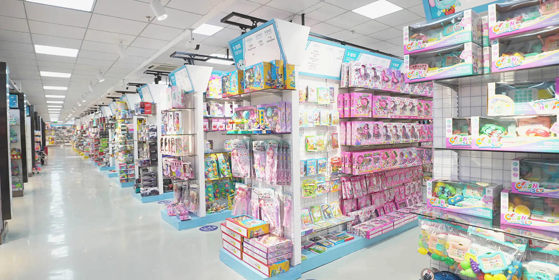 Explore Shantou Premier Toy Showrooms 2025022109335336