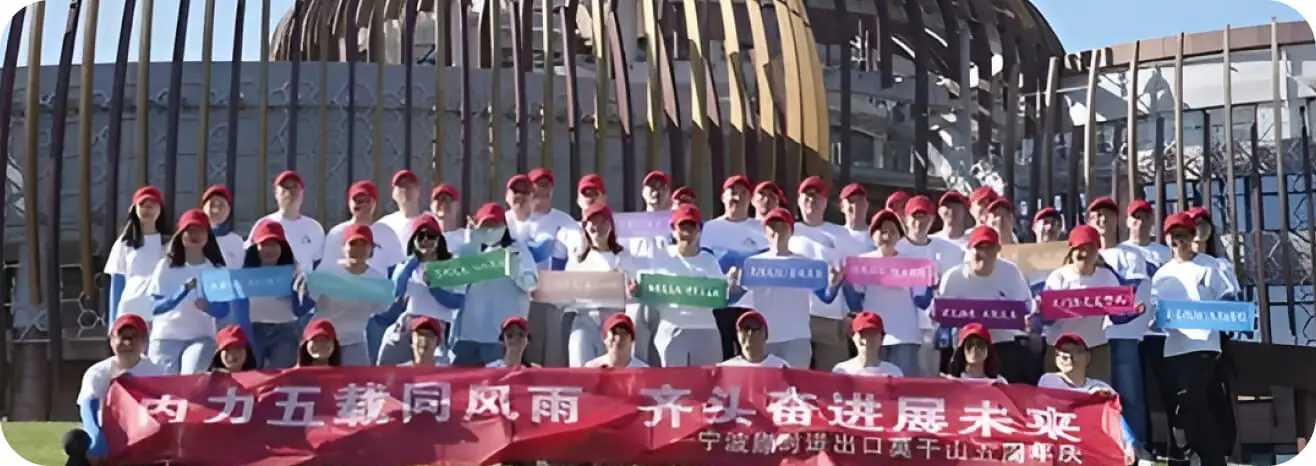 GREENTIME Team 02 2025022602341212