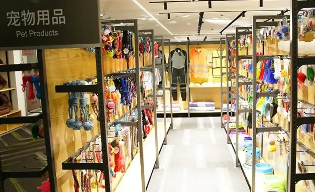 Pet Accessories wholesale 2025021702074820