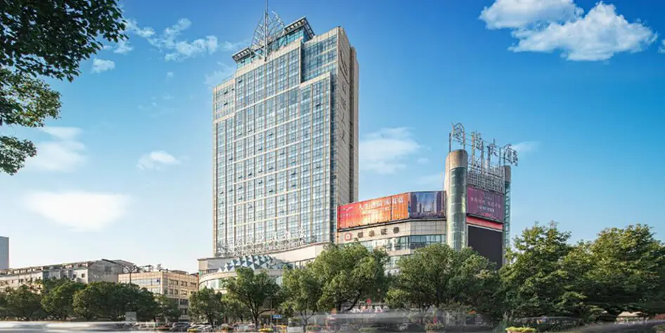 Yiwu International Hotel 2025030502595581