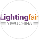 Yiwu International Lighting Fair