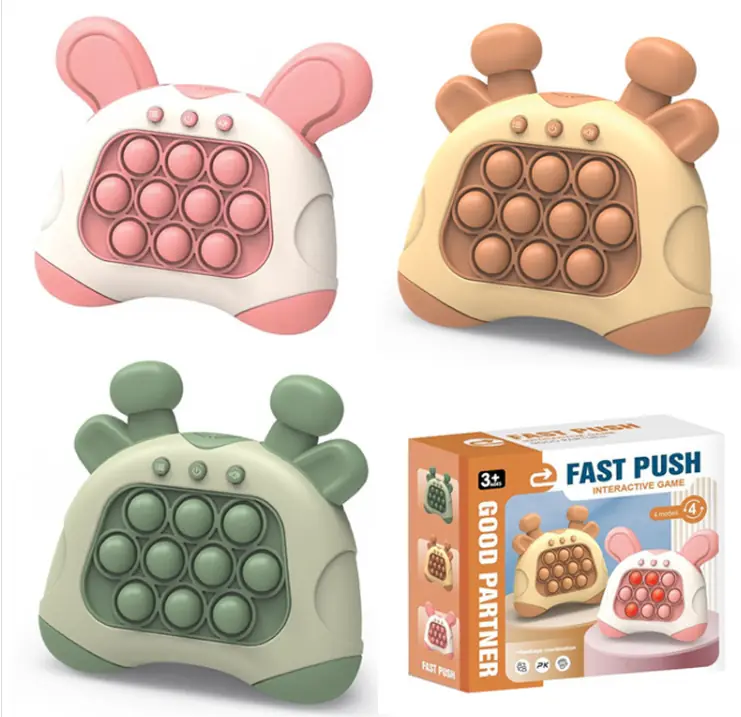 Toy 1 2025062510171054