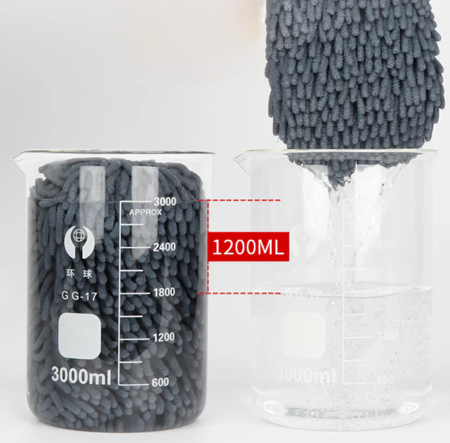 Coral Plush Car Wash Sponge (5) 2025073008444377