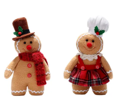 JBR 1 2025072103412839