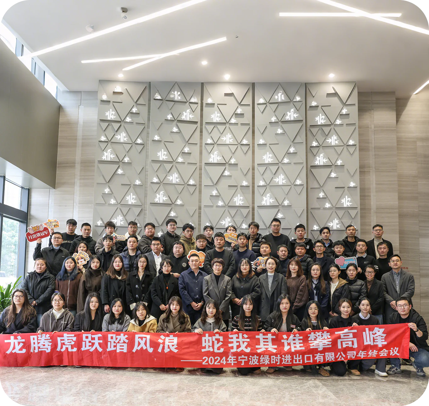 about img 2025092807512447