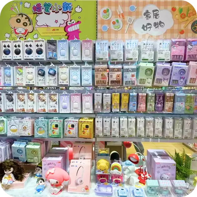 Electronics & Digital (1) 2026021309581527