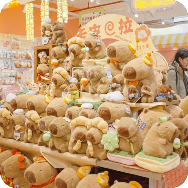 Plush Toys (1) 2026021309581948