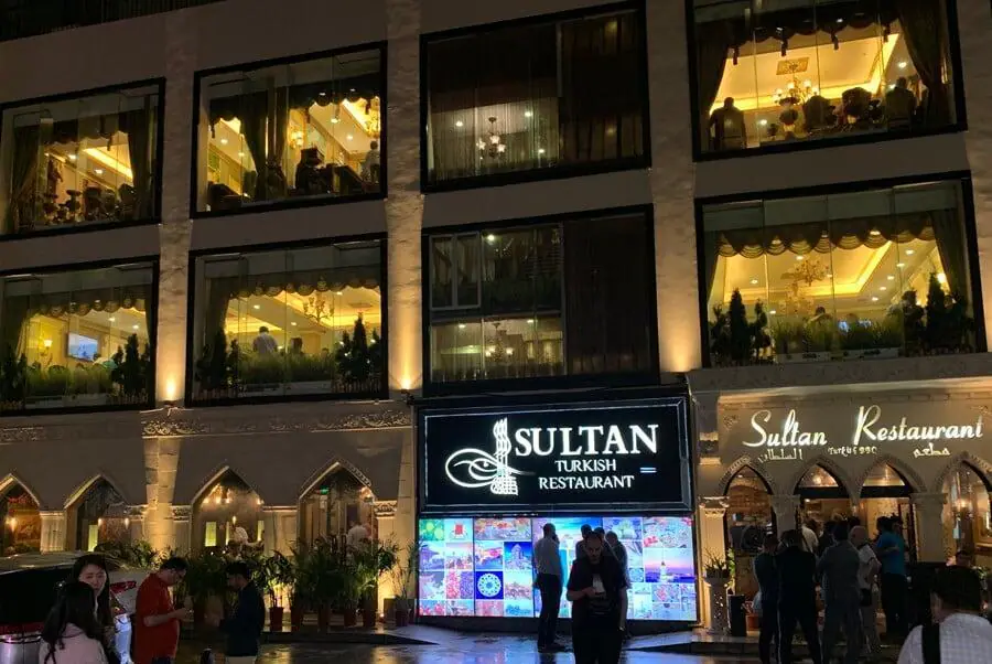 Sultan Restaurant