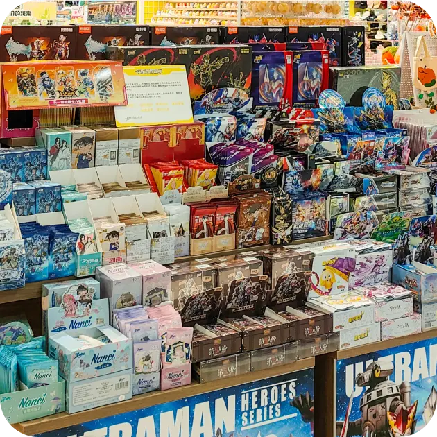 Trend Toys 2026021309582279