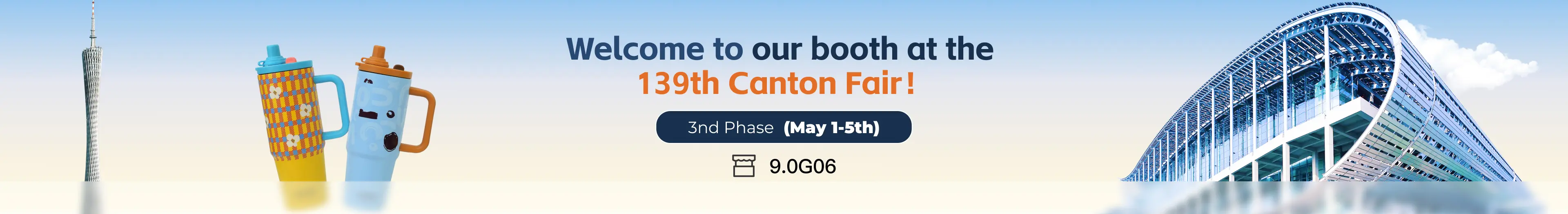 139th canton fair drinkware banner 2026040902552435
